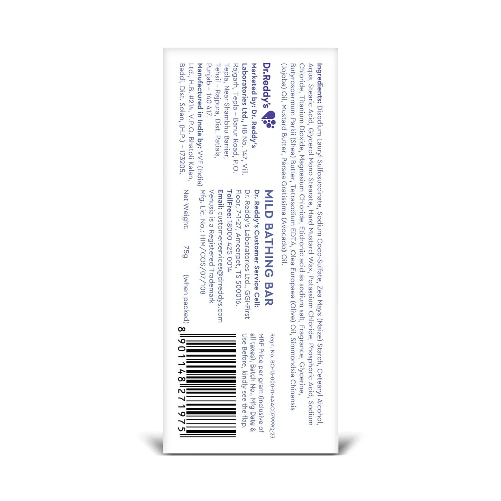 venusia Baby Mild Bathing Bar | Enriched with Shea Butter Olive Oil and Avocado Oil (75 g) - Image 3